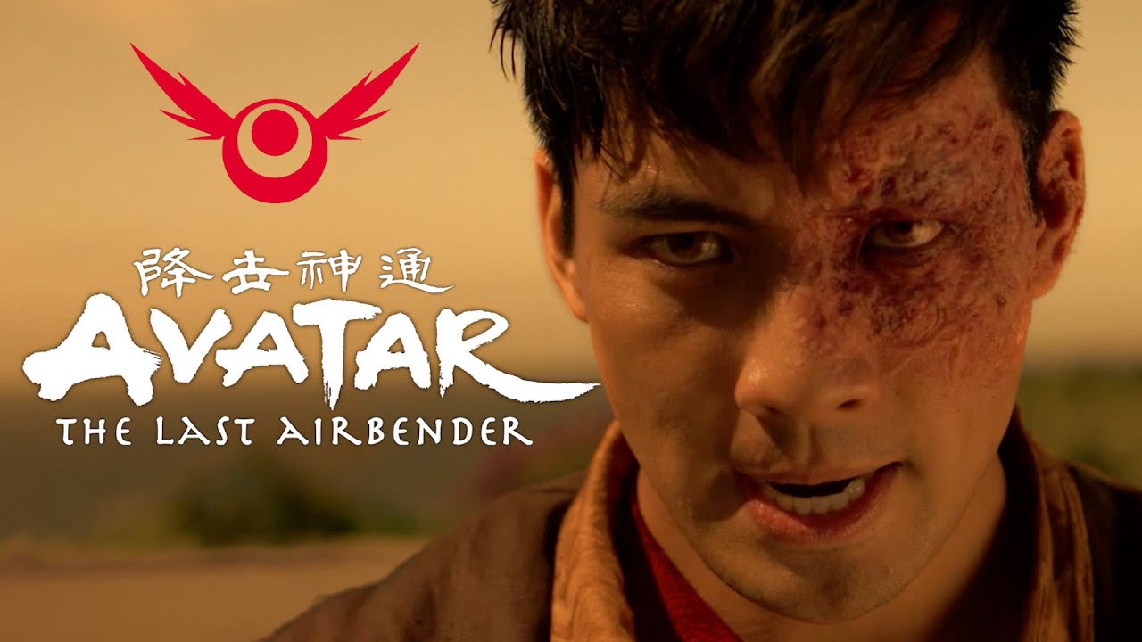 Zuko with his scar beside the Avatar: The Last Airbender logo
